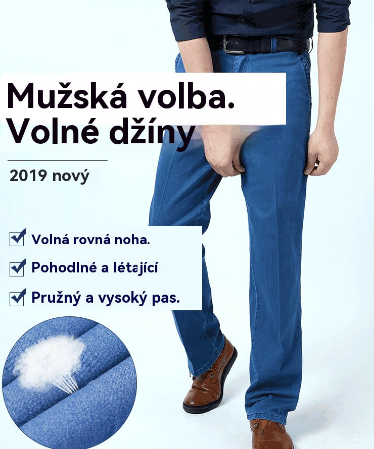 👖👖 Pánské klasické džíny s vysokým pasem ve velkých velikostech, nový model 2026