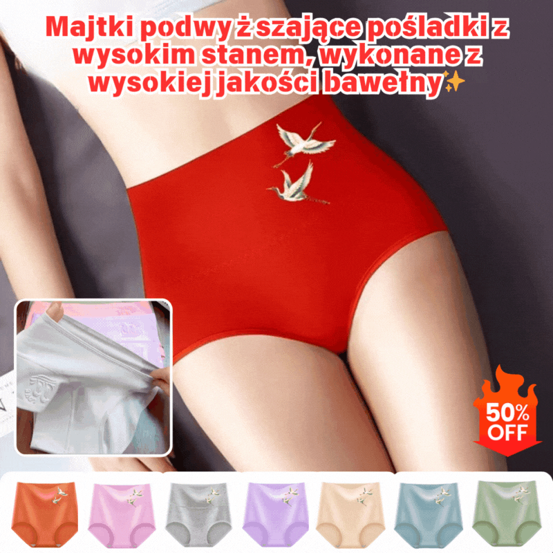 💖Poslední den se slevou 50 % - 【6 položek za】Vysoký pás, zvedání hýždí, vyrobené z vysoce kvalitní bavlny✨️ (45 – 105 kg)
